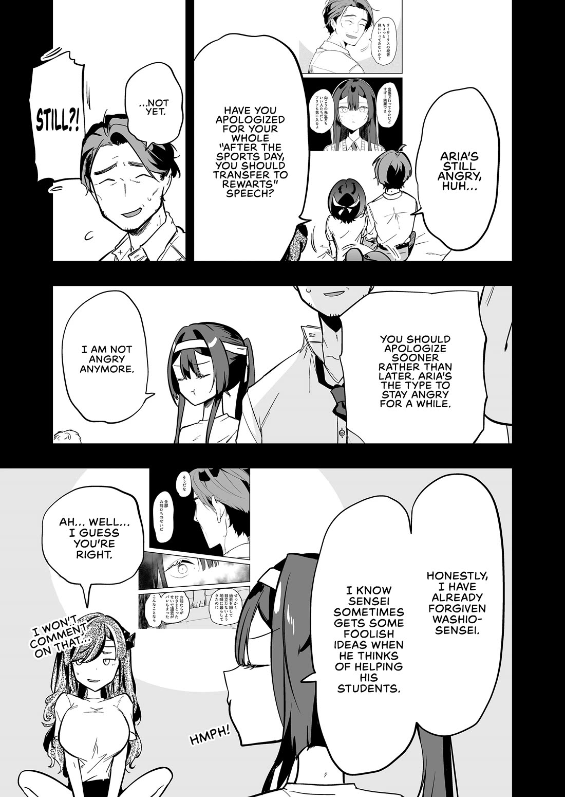 The Girl Monster I Saved Chapter 64 page 9 - Chapter 64