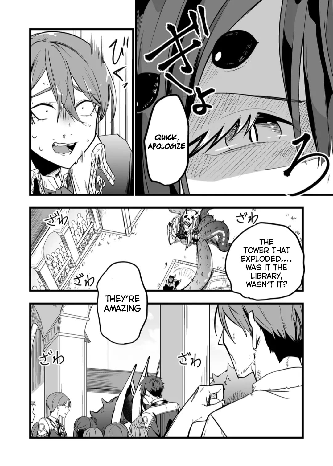 The Girl Monster I Saved Chapter 9 page 5 - Chapter 9