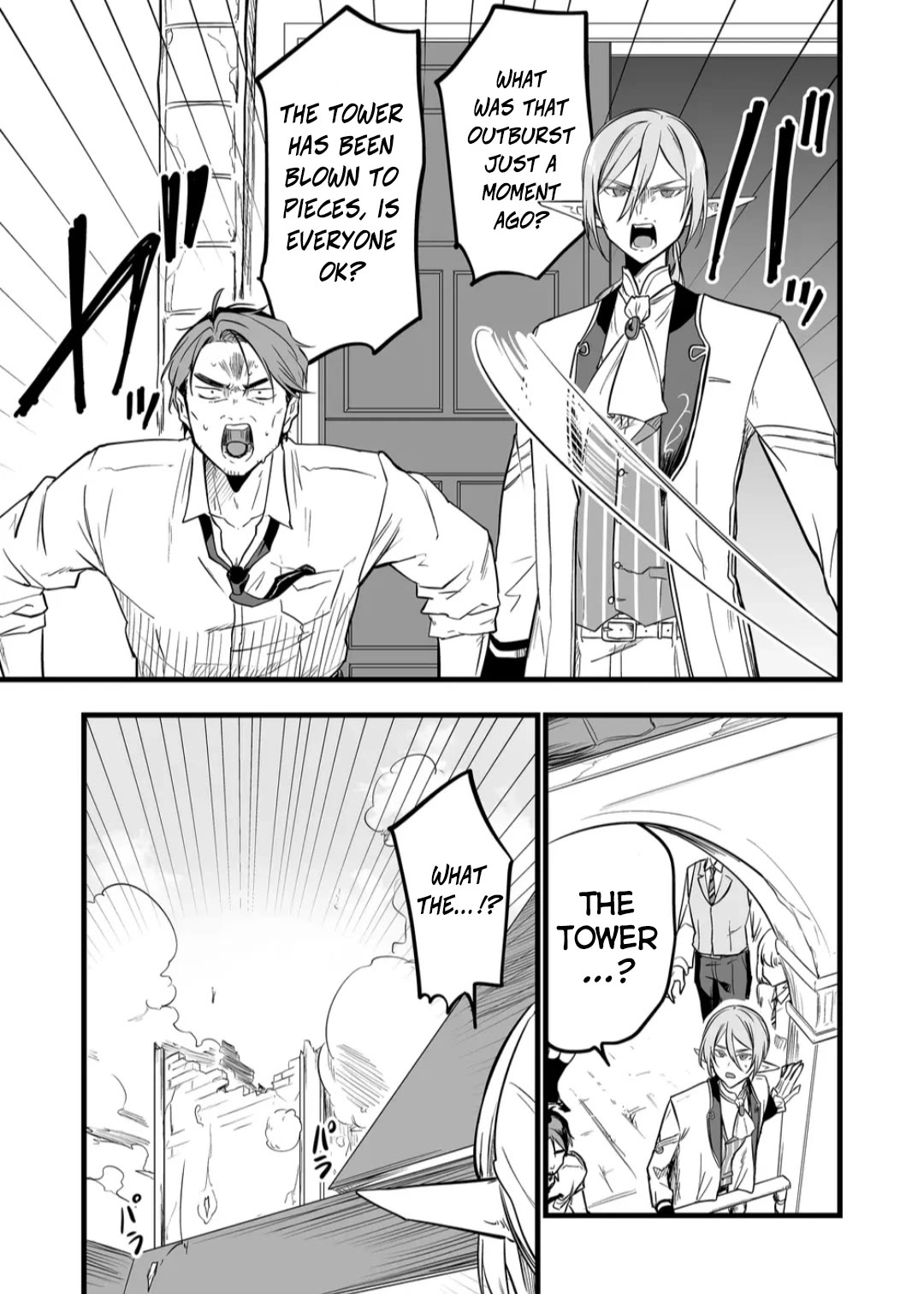 The Girl Monster I Saved Chapter 9 page 6 - Chapter 9