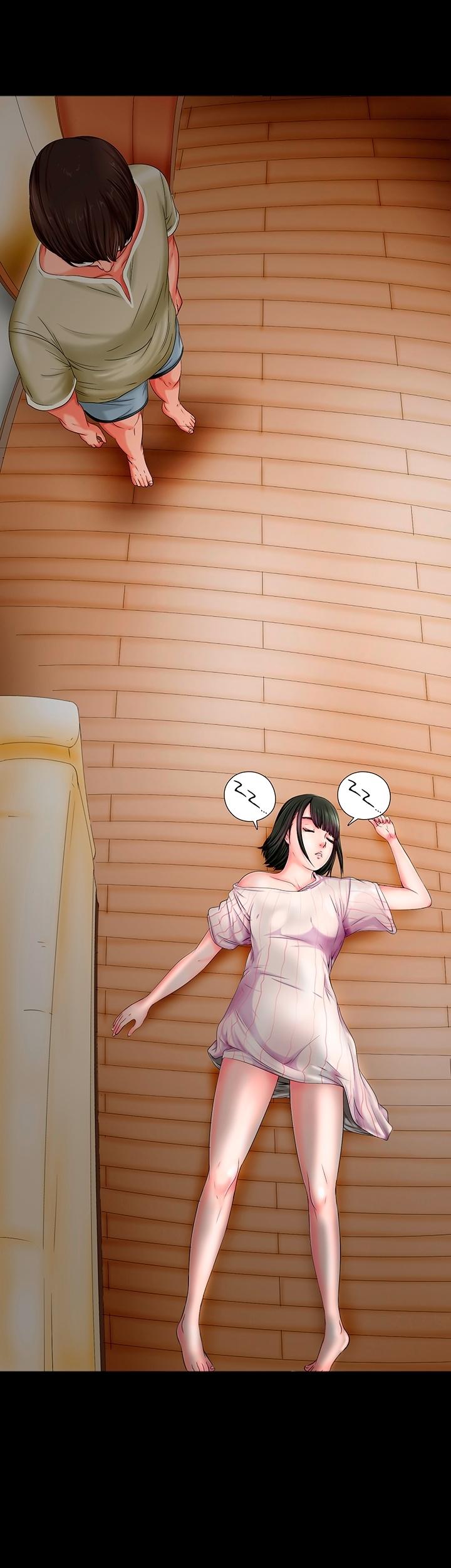The Girl Next Door (Sun) Chapter 1 page 16 - Chapter 1