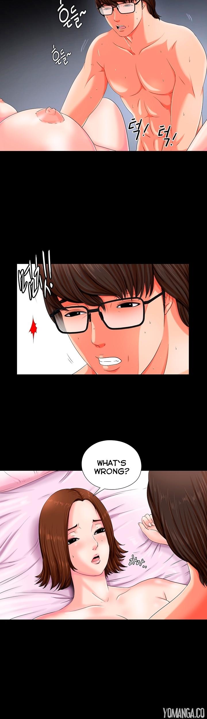 The Girl Next Door (Sun) Chapter 1 page 19 - Chapter 1
