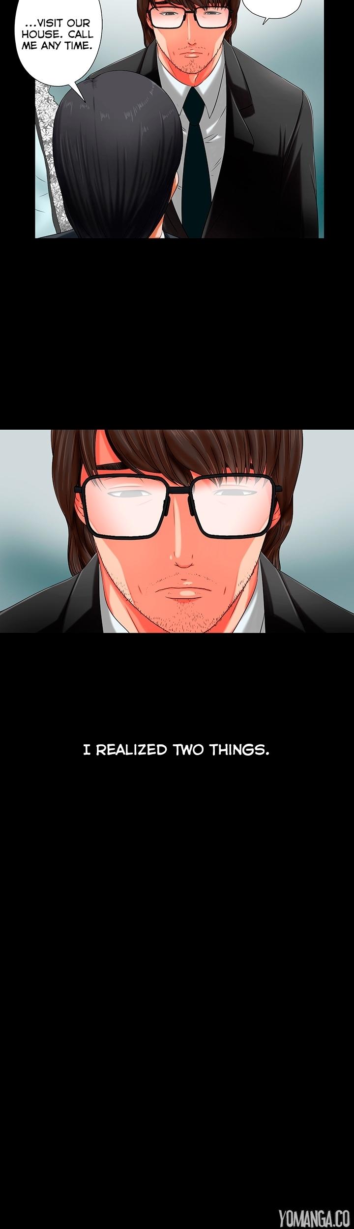 The Girl Next Door (Sun) Chapter 1 page 27 - Chapter 1