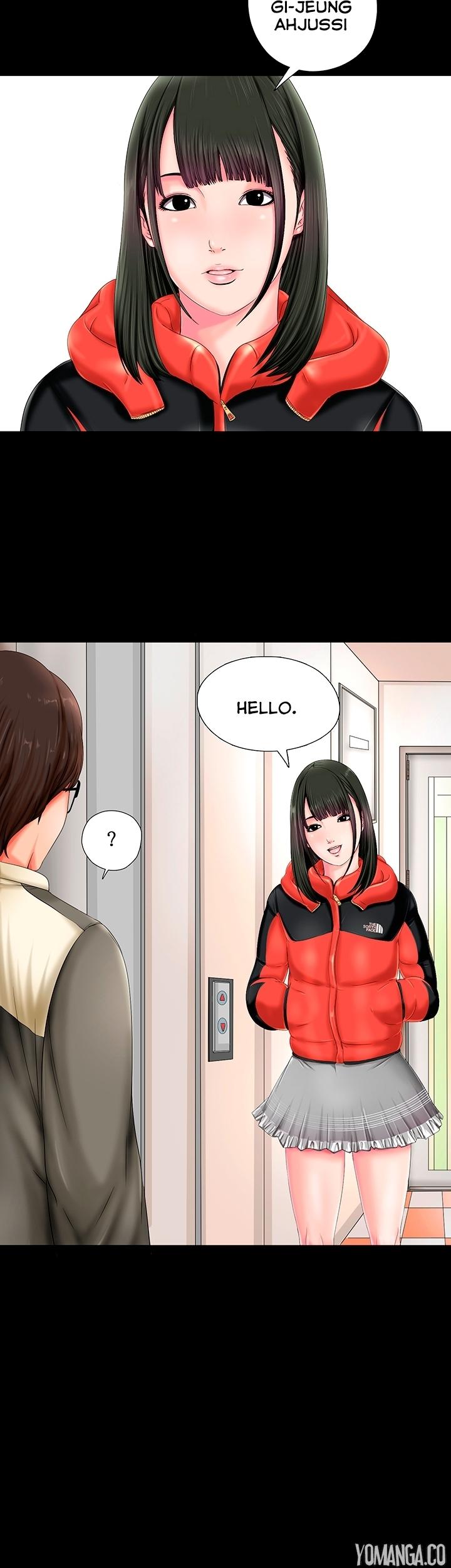 The Girl Next Door (Sun) Chapter 1 page 3 - Chapter 1