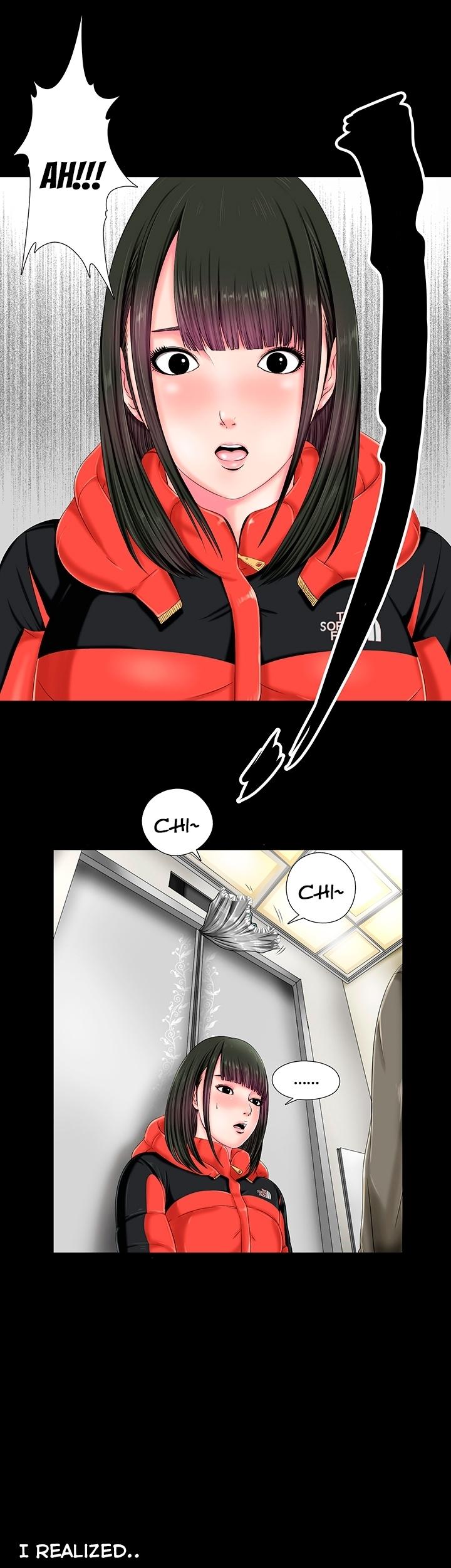 The Girl Next Door (Sun) Chapter 1 page 38 - Chapter 1