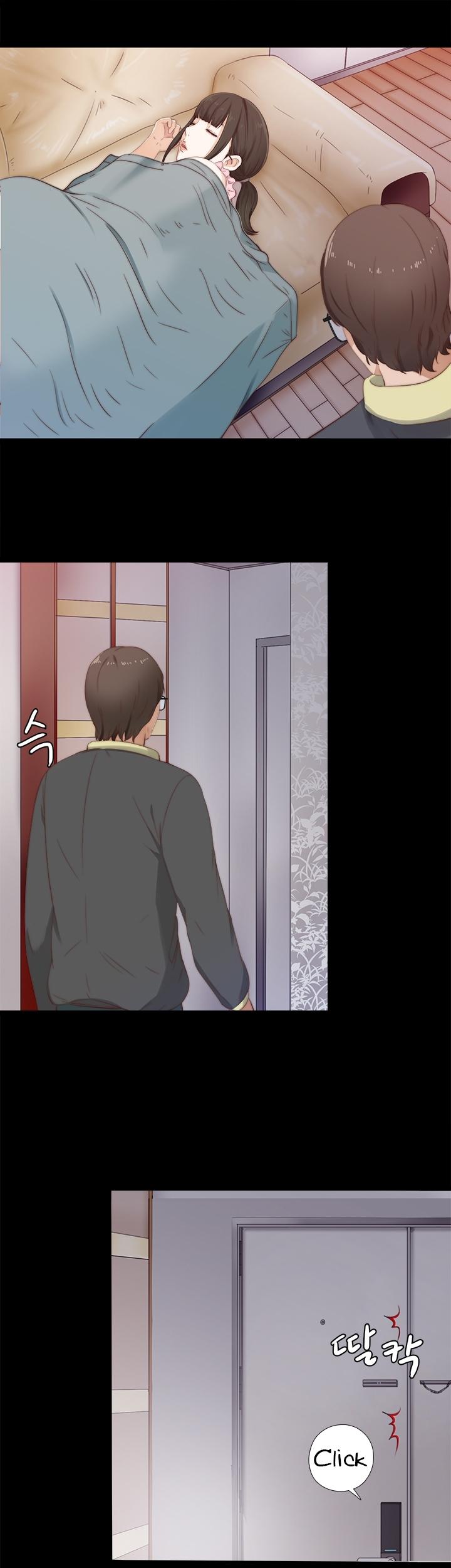 The Girl Next Door (Sun) Chapter 10 page 12 - Chapter 10