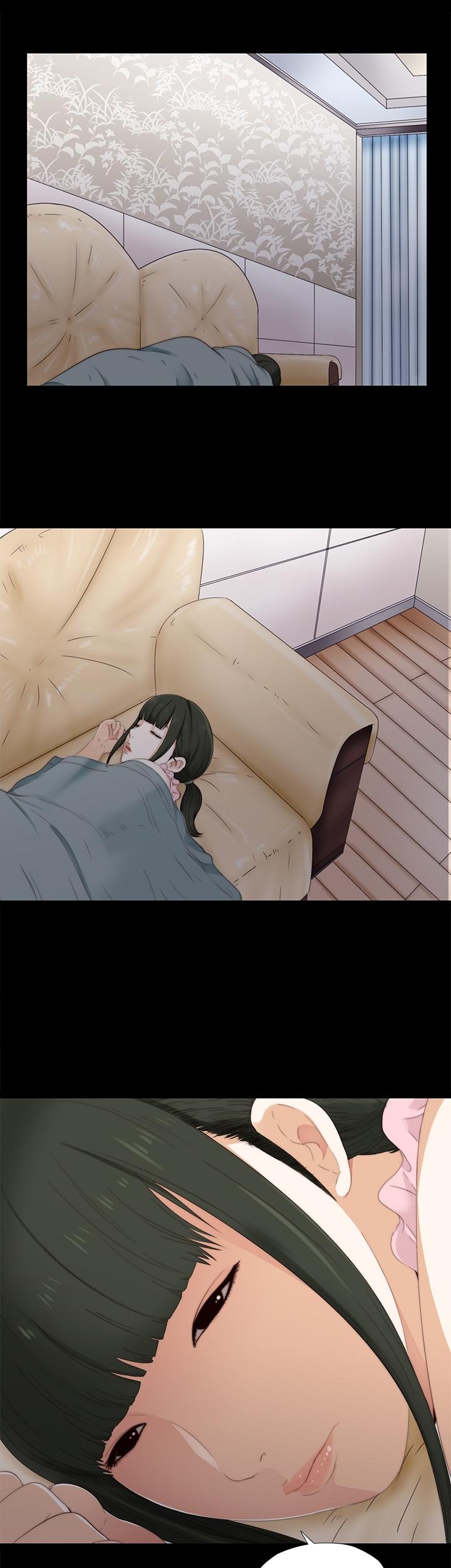 The Girl Next Door (Sun) Chapter 10 page 14 - Chapter 10