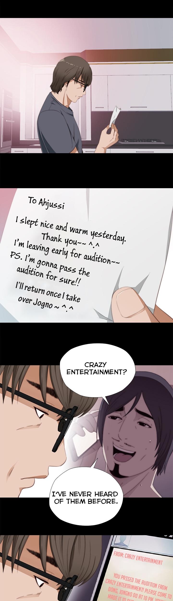 The Girl Next Door (Sun) Chapter 10 page 16 - Chapter 10
