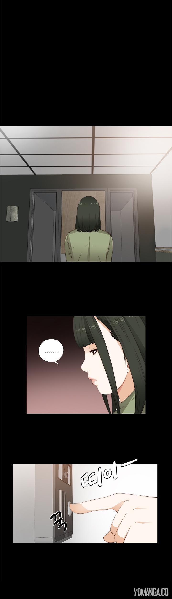 The Girl Next Door (Sun) Chapter 10 page 21 - Chapter 10
