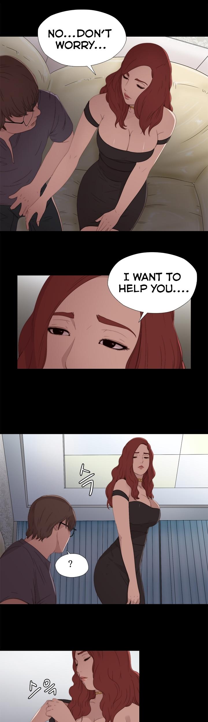 The Girl Next Door (Sun) Chapter 10 page 26 - Chapter 10