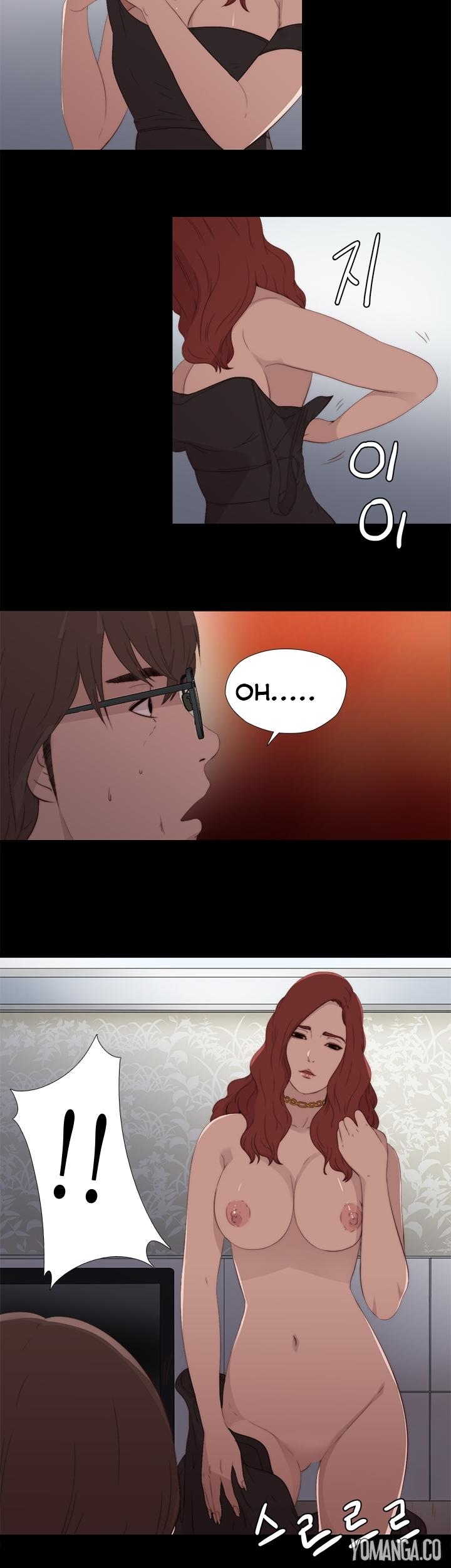 The Girl Next Door (Sun) Chapter 10 page 27 - Chapter 10