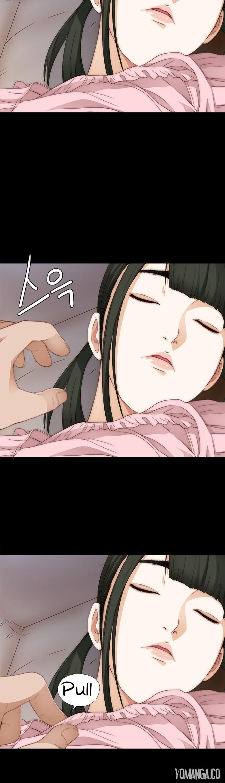 The Girl Next Door (Sun) Chapter 10 page 3 - Chapter 10