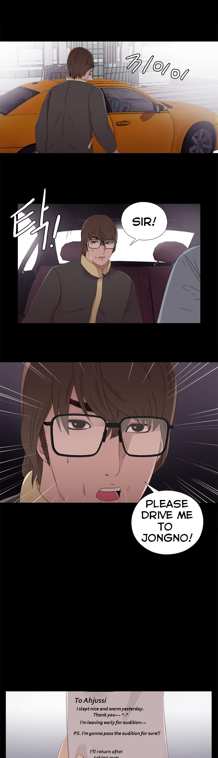The Girl Next Door (Sun) Chapter 10 page 36 - Chapter 10