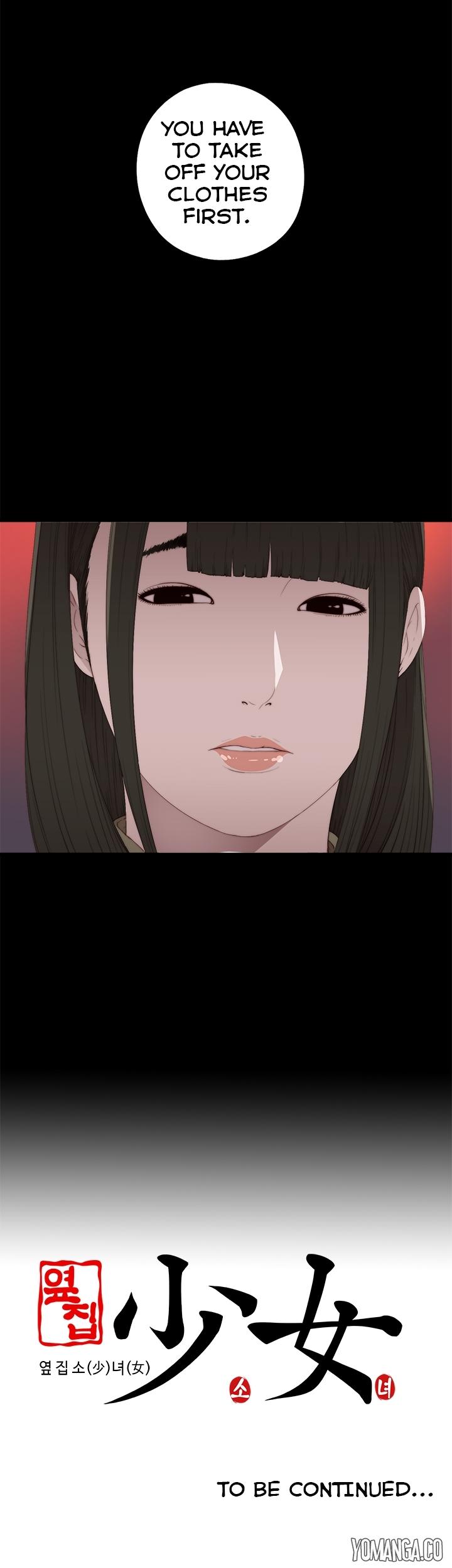 The Girl Next Door (Sun) Chapter 10 page 41 - Chapter 10