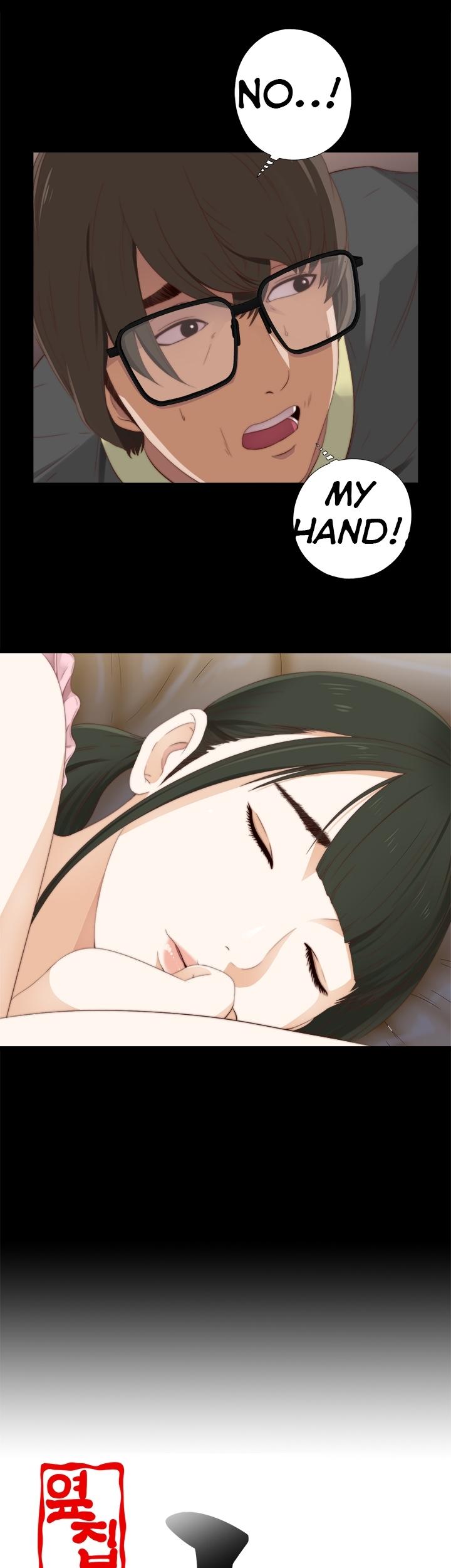 The Girl Next Door (Sun) Chapter 10 page 6 - Chapter 10