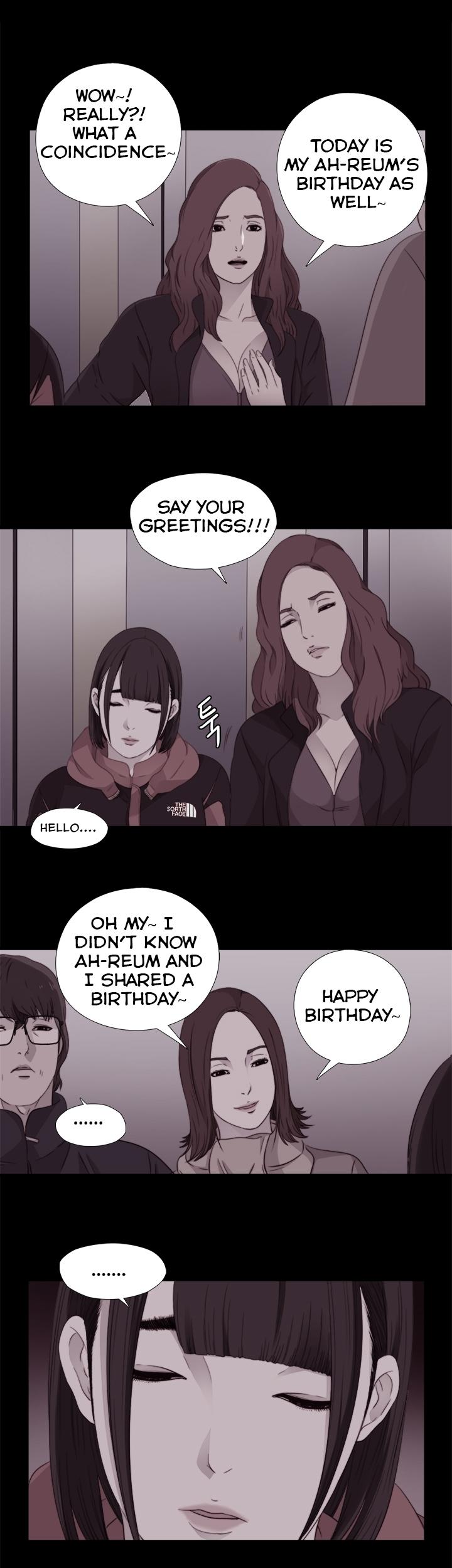 The Girl Next Door (Sun) Chapter 11 page 12 - Chapter 11