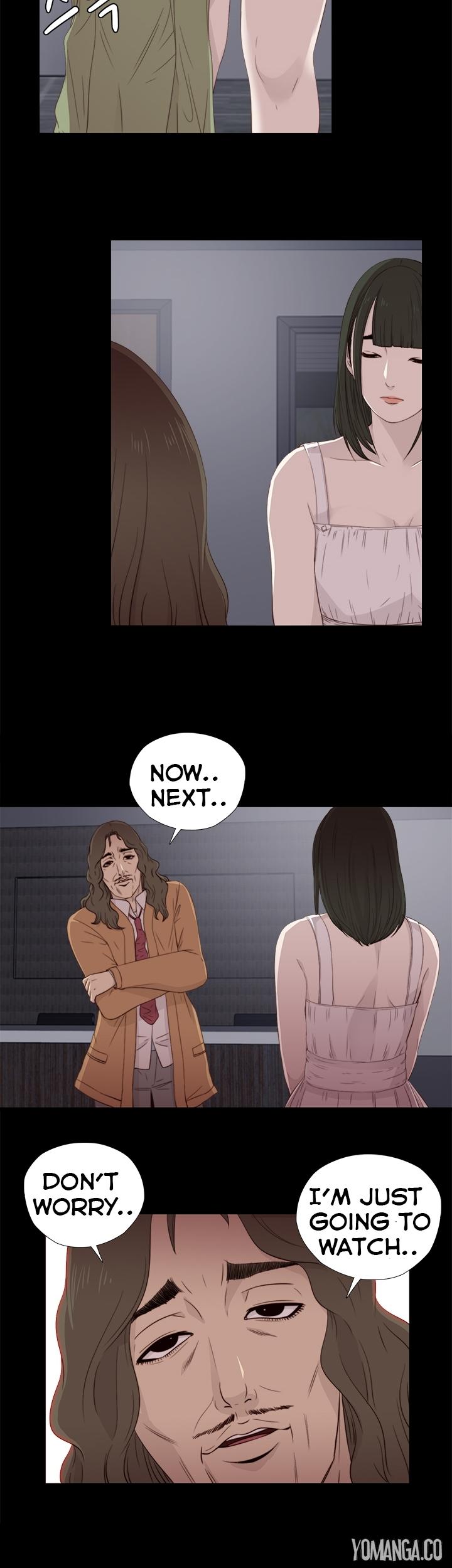 The Girl Next Door (Sun) Chapter 11 page 15 - Chapter 11