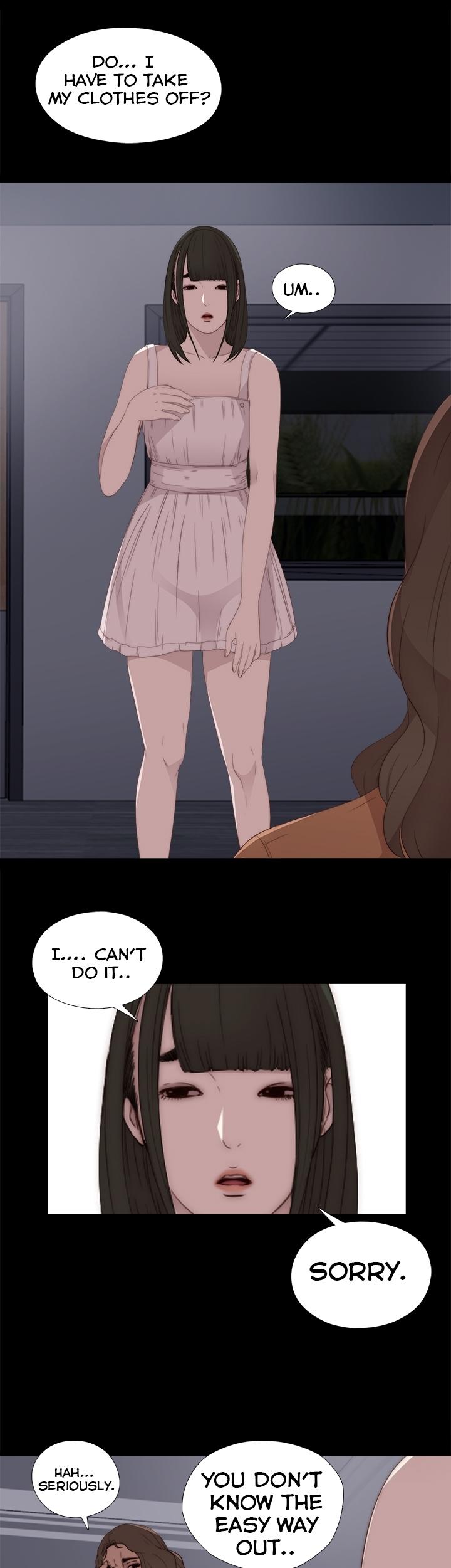 The Girl Next Door (Sun) Chapter 11 page 16 - Chapter 11