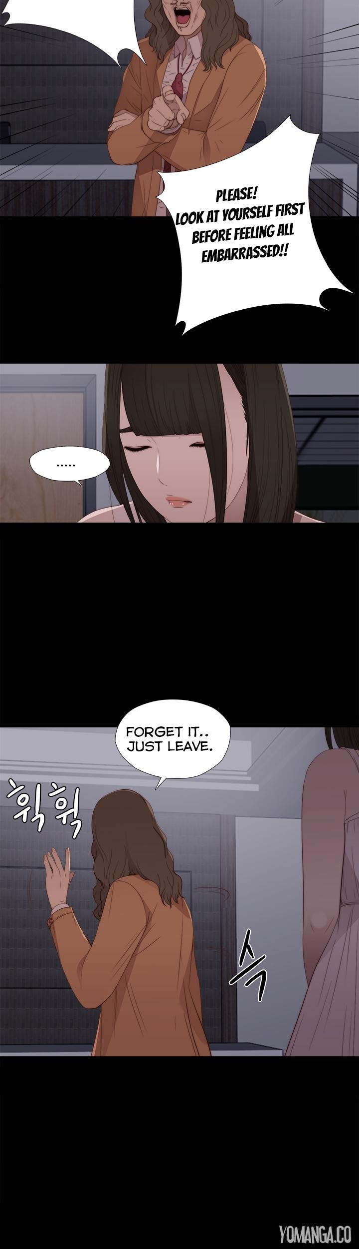 The Girl Next Door (Sun) Chapter 11 page 19 - Chapter 11