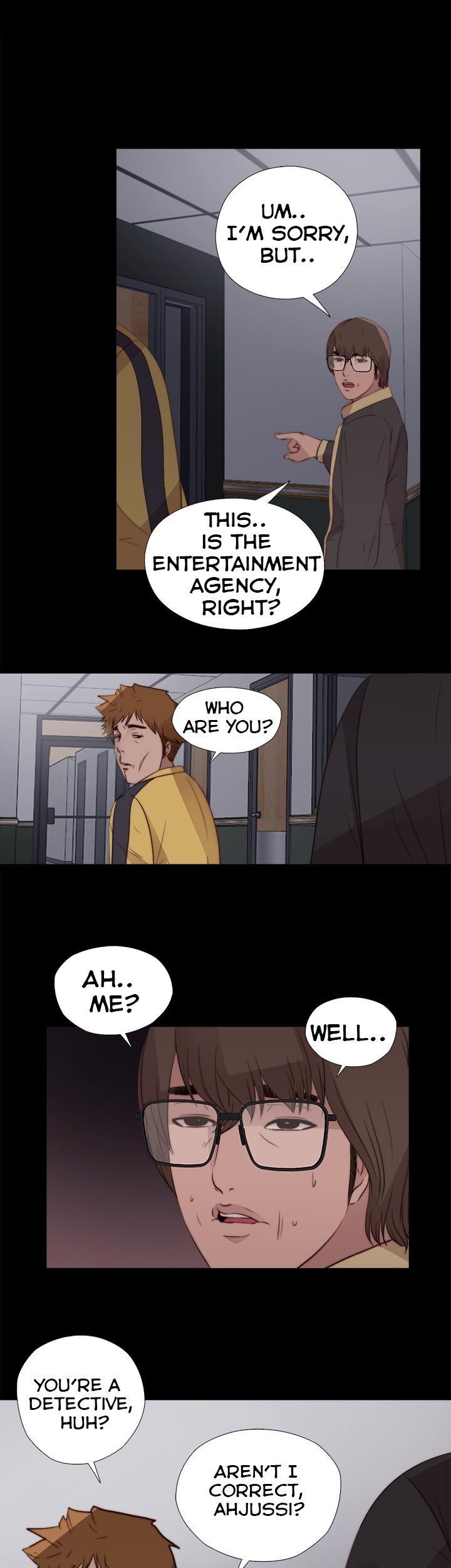 The Girl Next Door (Sun) Chapter 11 page 24 - Chapter 11