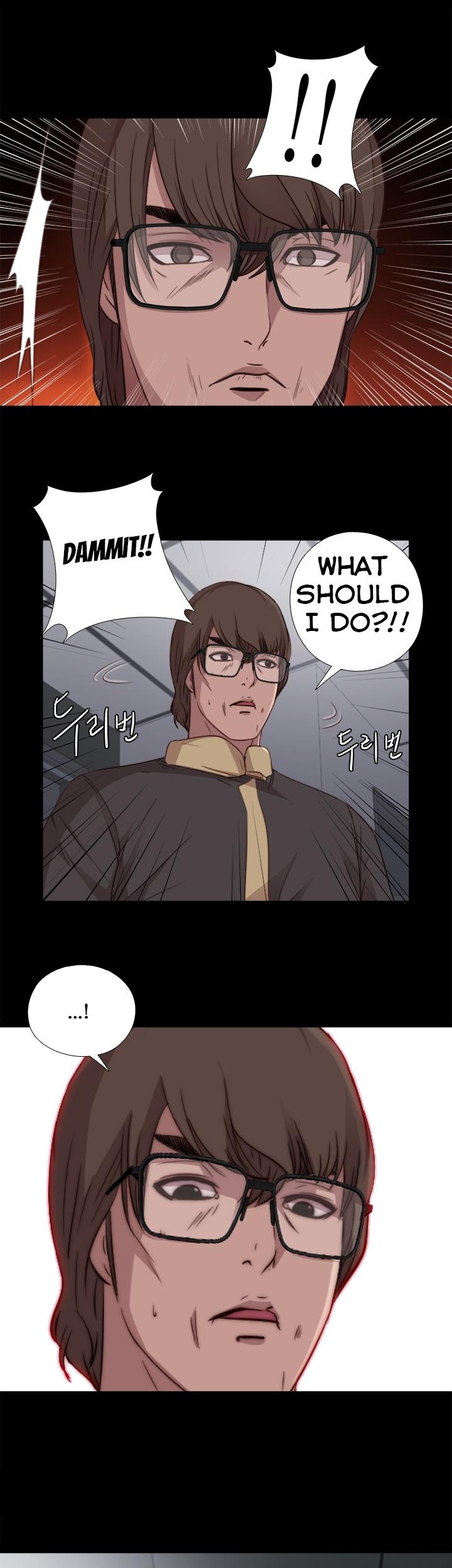 The Girl Next Door (Sun) Chapter 11 page 26 - Chapter 11