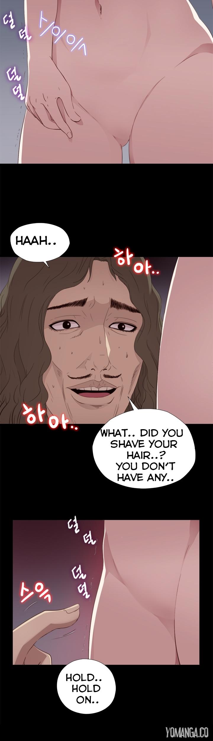 The Girl Next Door (Sun) Chapter 11 page 31 - Chapter 11