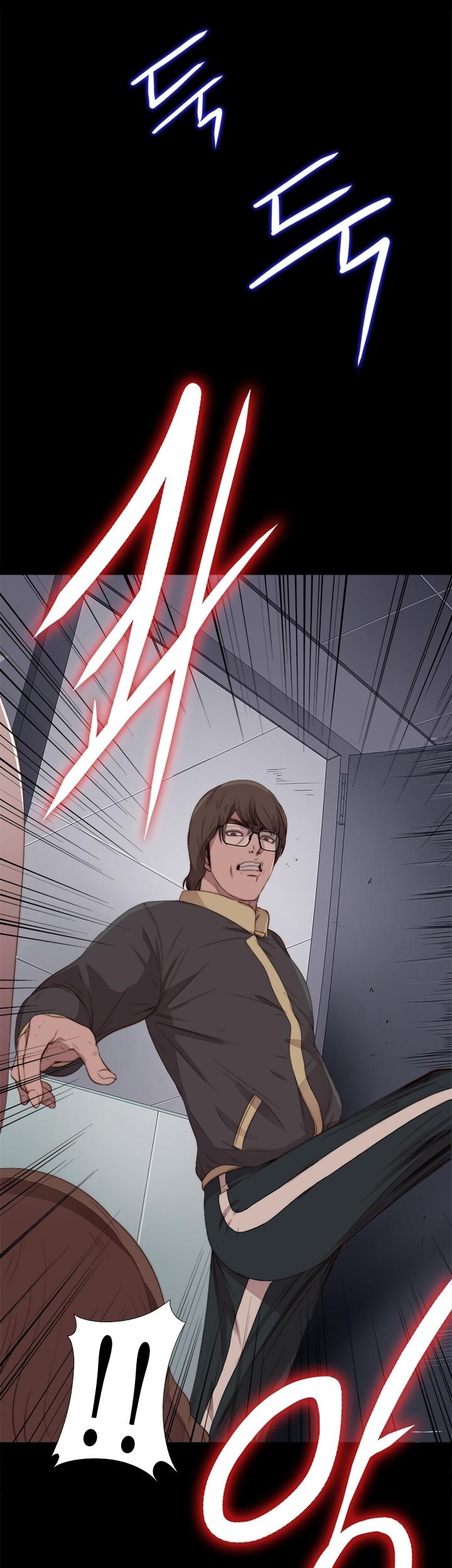 The Girl Next Door (Sun) Chapter 11 page 34 - Chapter 11