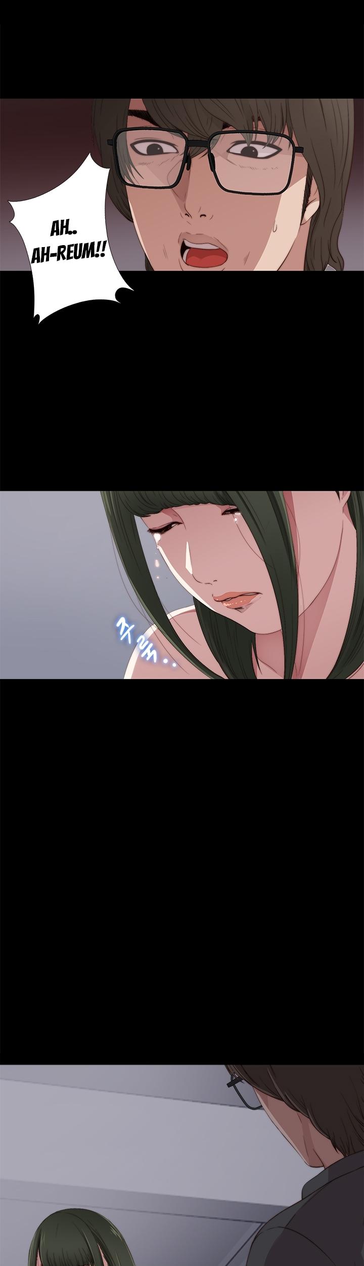 The Girl Next Door (Sun) Chapter 11 page 36 - Chapter 11
