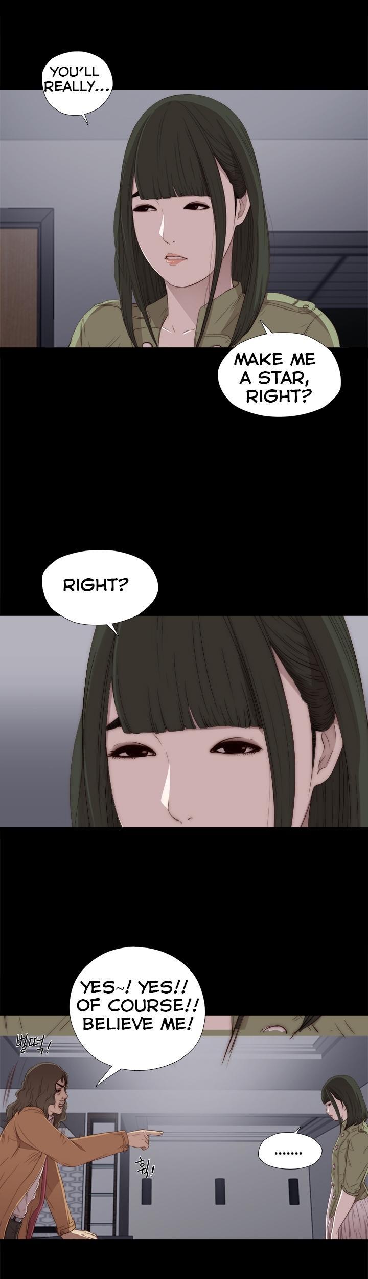The Girl Next Door (Sun) Chapter 11 page 4 - Chapter 11