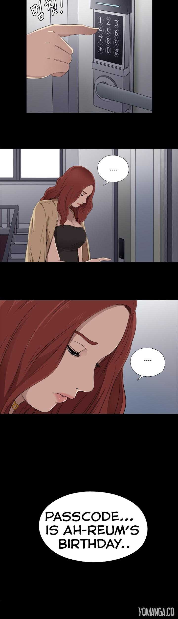 The Girl Next Door (Sun) Chapter 11 page 9 - Chapter 11