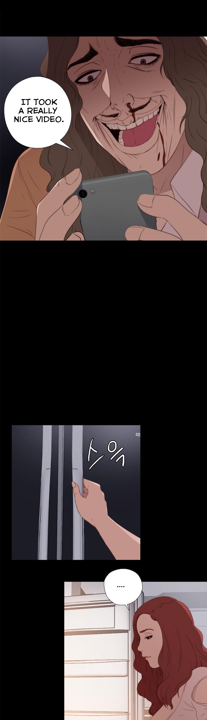The Girl Next Door (Sun) Chapter 12 page 15 - Chapter 12