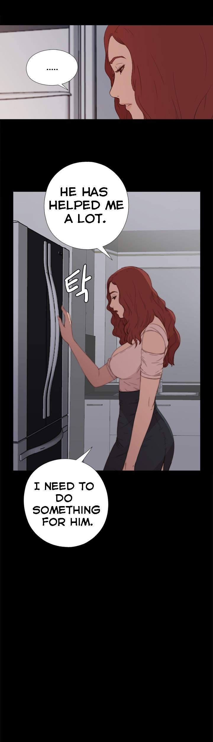 The Girl Next Door (Sun) Chapter 12 page 17 - Chapter 12