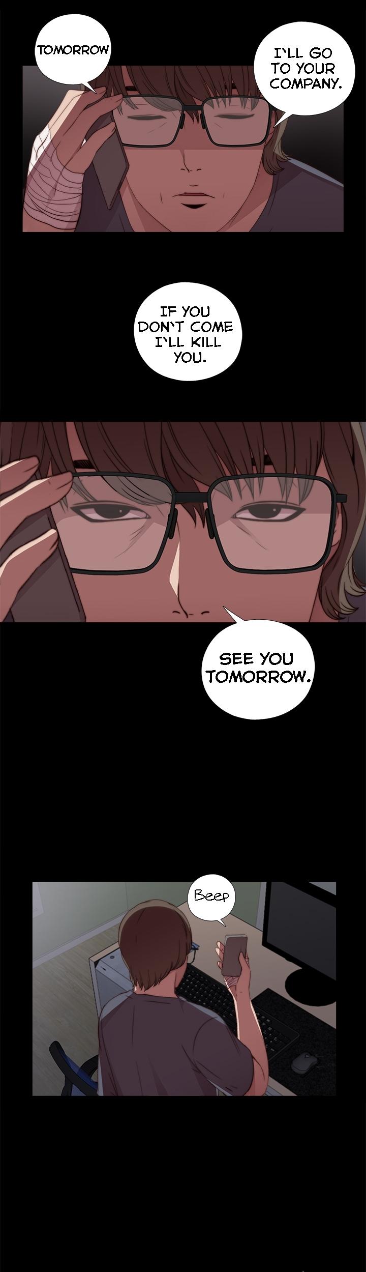The Girl Next Door (Sun) Chapter 12 page 39 - Chapter 12