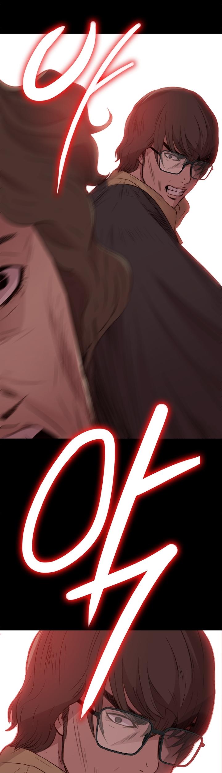 The Girl Next Door (Sun) Chapter 12 page 5 - Chapter 12
