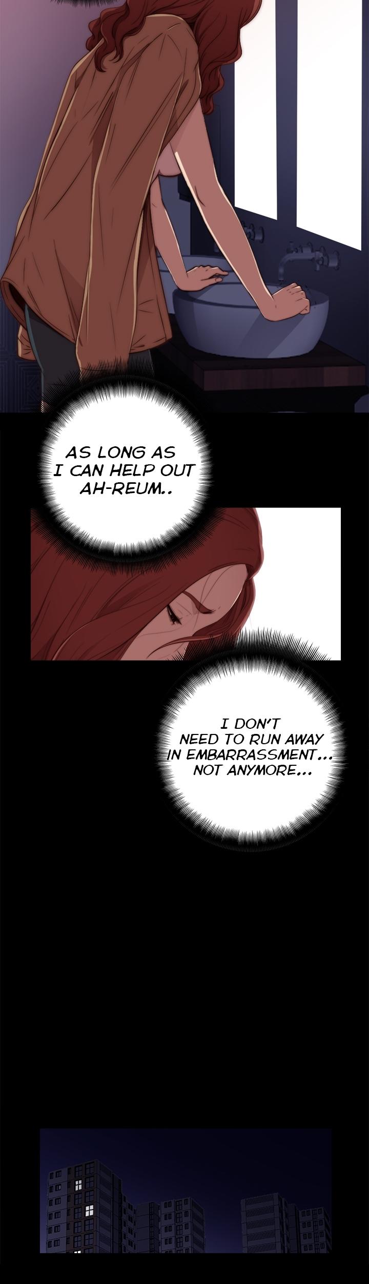 The Girl Next Door (Sun) Chapter 13 page 12 - Chapter 13