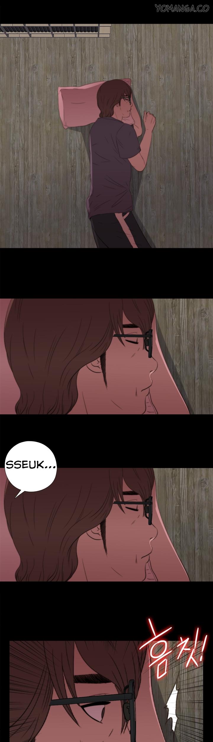 The Girl Next Door (Sun) Chapter 13 page 13 - Chapter 13