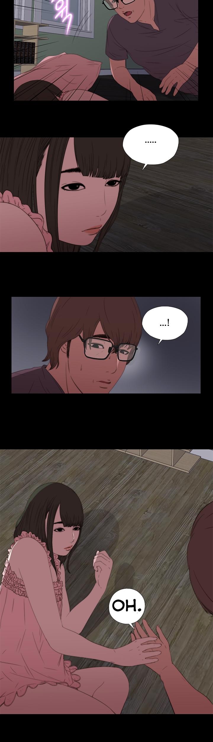 The Girl Next Door (Sun) Chapter 13 page 16 - Chapter 13