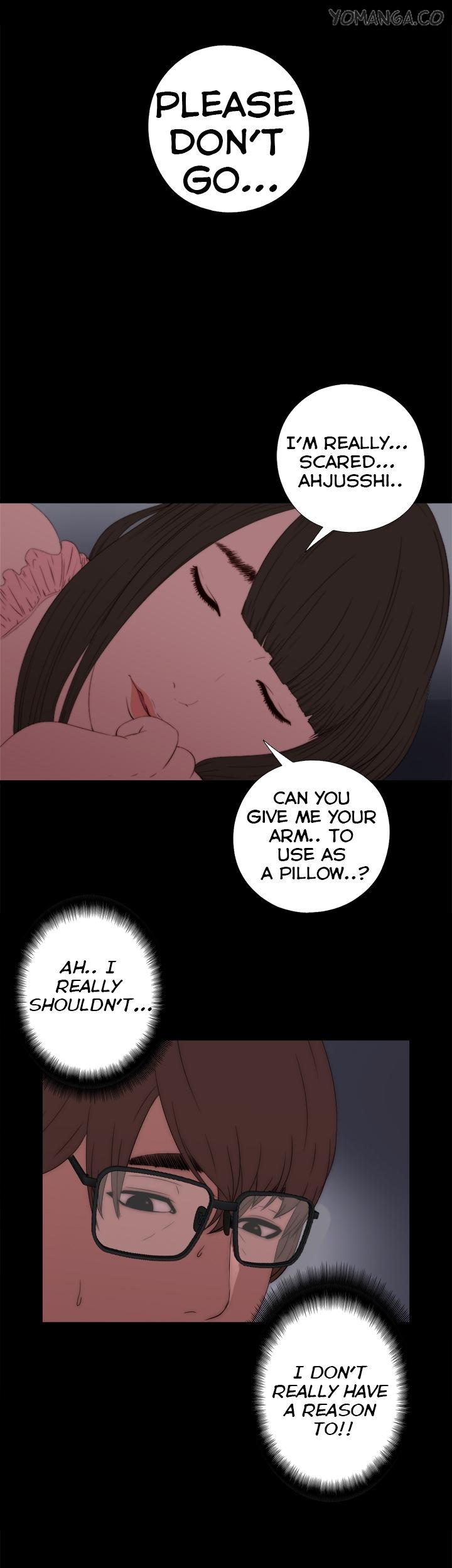 The Girl Next Door (Sun) Chapter 13 page 17 - Chapter 13