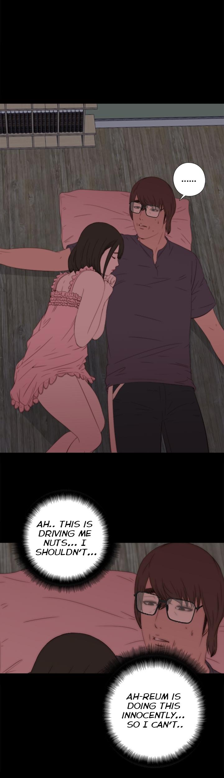 The Girl Next Door (Sun) Chapter 13 page 18 - Chapter 13