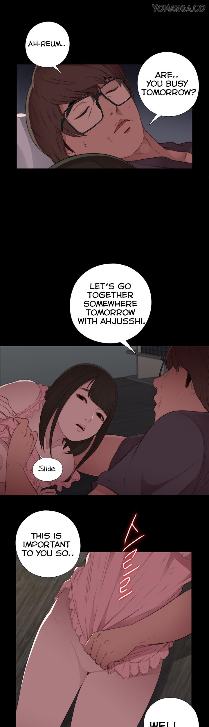 The Girl Next Door (Sun) Chapter 13 page 23 - Chapter 13