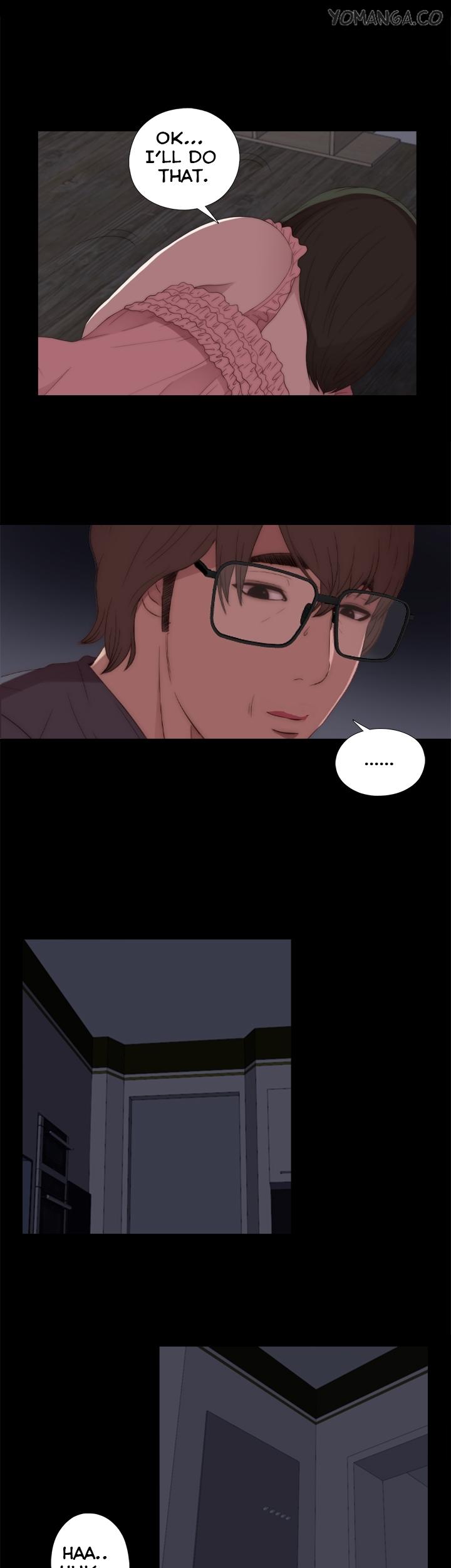 The Girl Next Door (Sun) Chapter 13 page 25 - Chapter 13