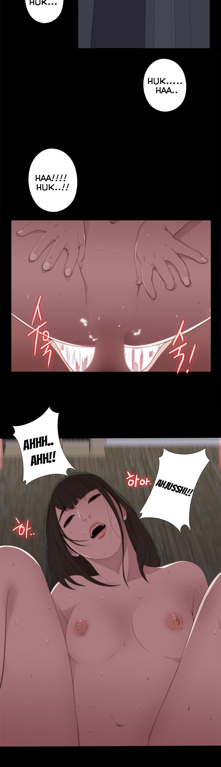 The Girl Next Door (Sun) Chapter 13 page 26 - Chapter 13