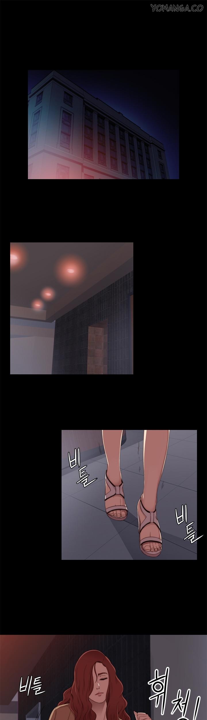 The Girl Next Door (Sun) Chapter 13 page 3 - Chapter 13