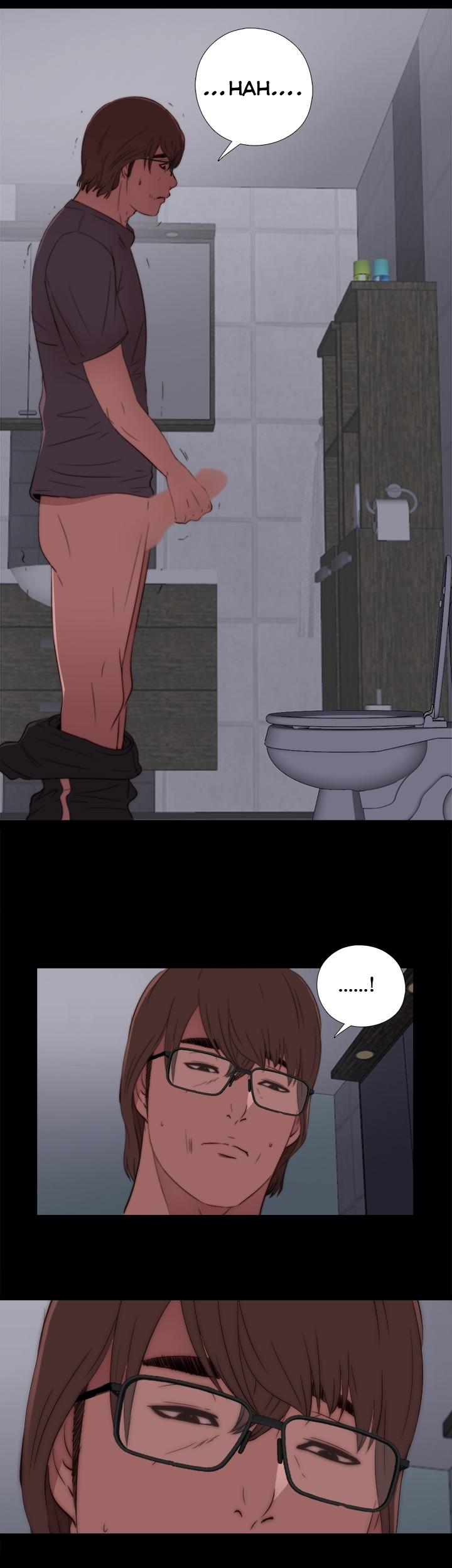 The Girl Next Door (Sun) Chapter 13 page 30 - Chapter 13