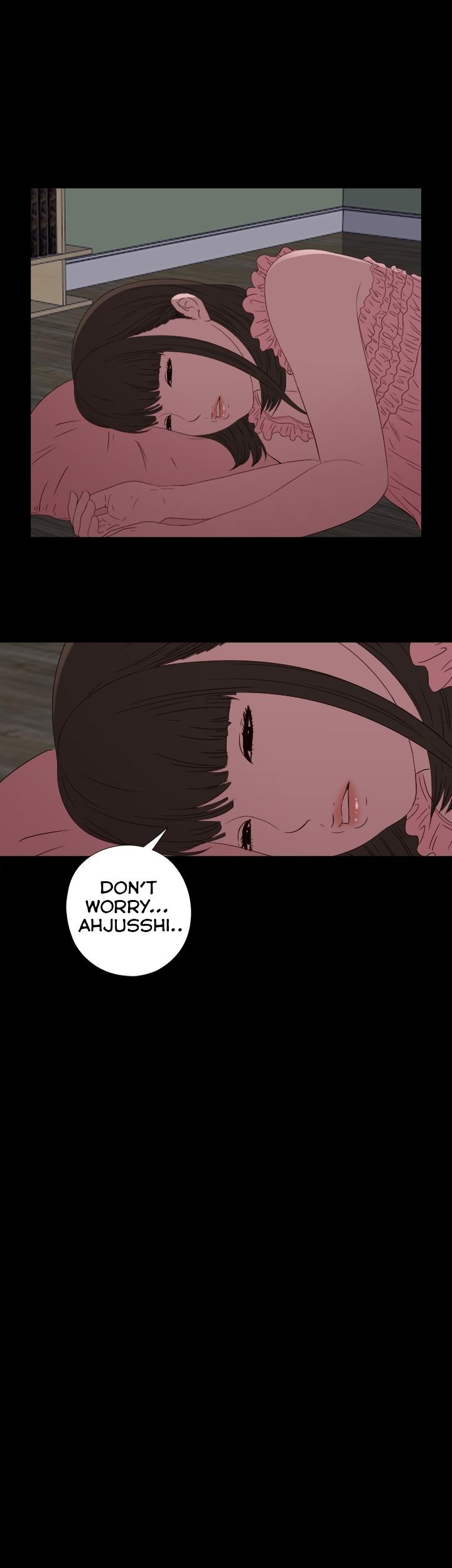 The Girl Next Door (Sun) Chapter 13 page 32 - Chapter 13