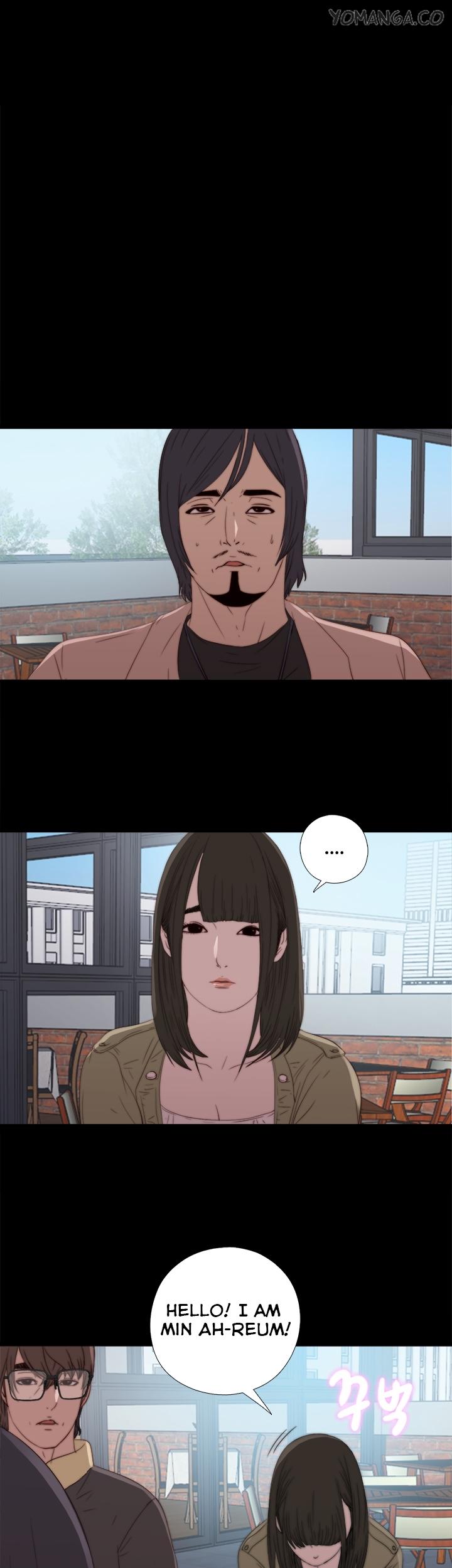 The Girl Next Door (Sun) Chapter 13 page 33 - Chapter 13