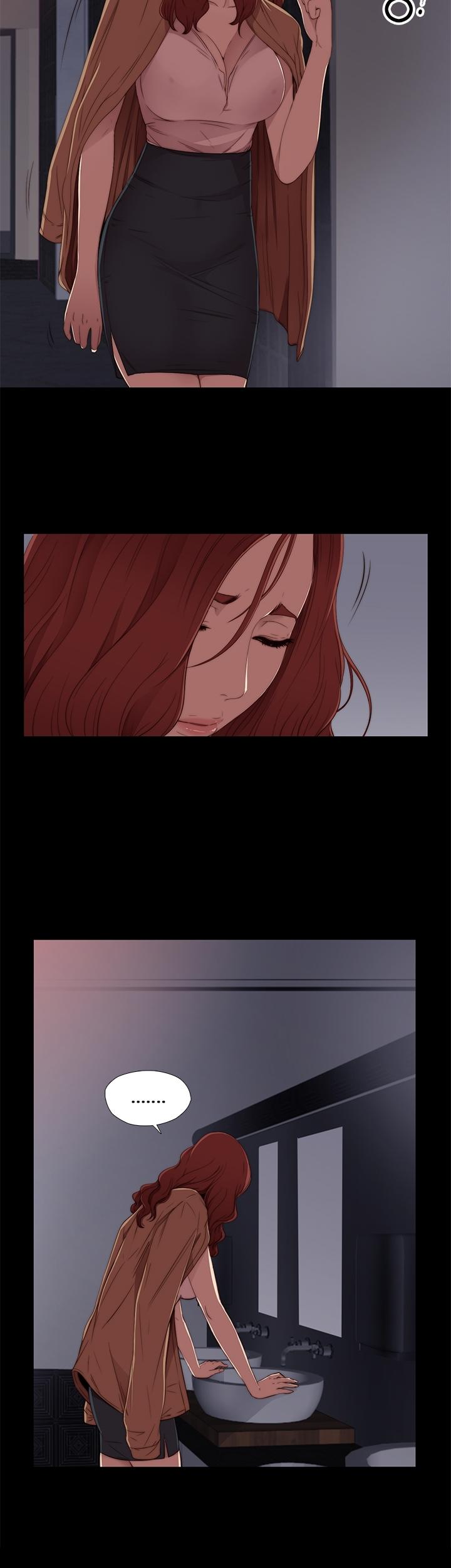 The Girl Next Door (Sun) Chapter 13 page 4 - Chapter 13