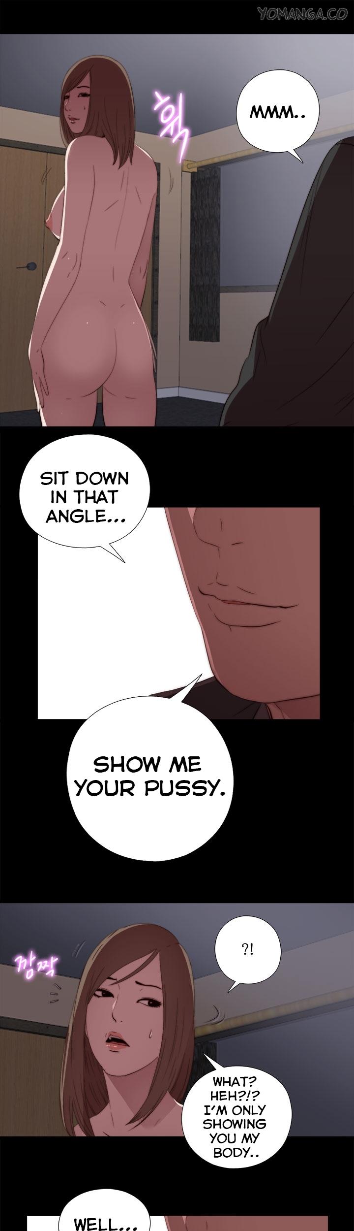 The Girl Next Door (Sun) Chapter 13 page 40 - Chapter 13