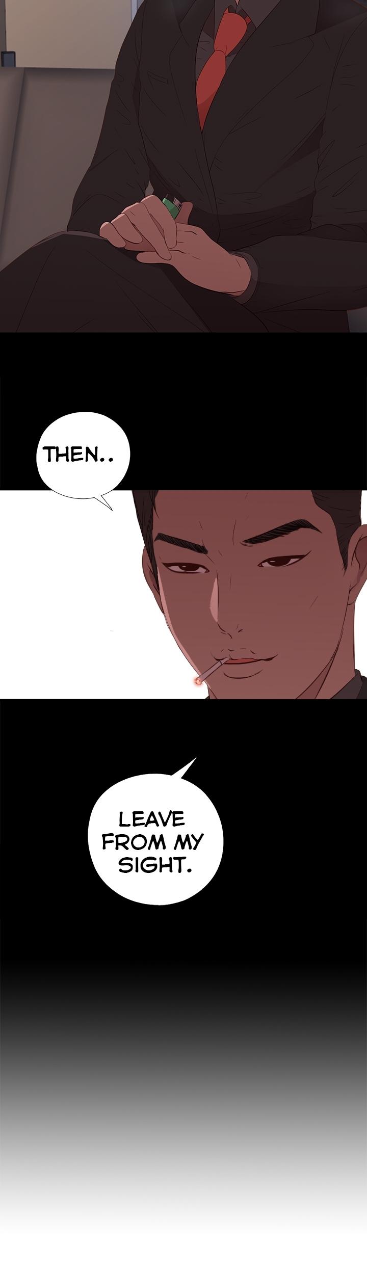 The Girl Next Door (Sun) Chapter 13 page 43 - Chapter 13