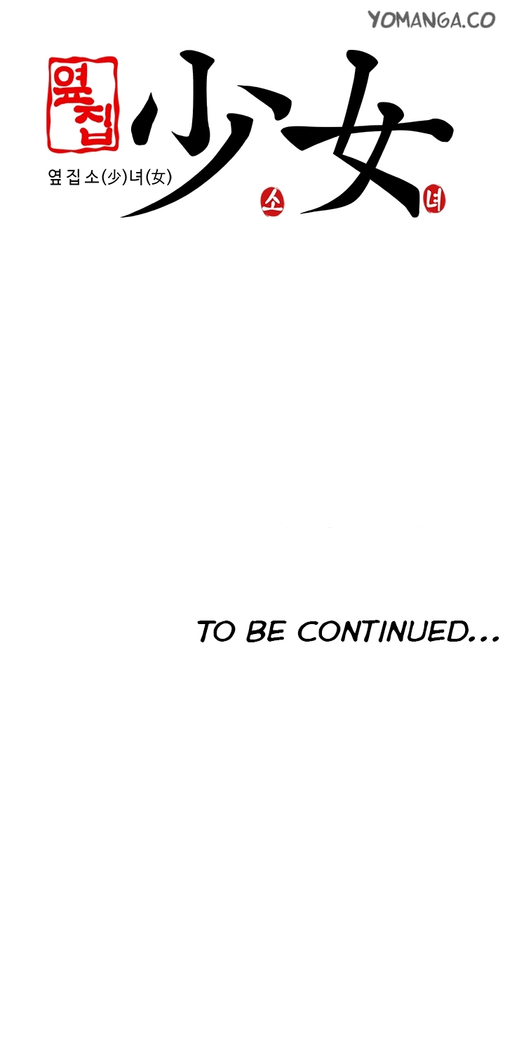 The Girl Next Door (Sun) Chapter 13 page 44 - Chapter 13