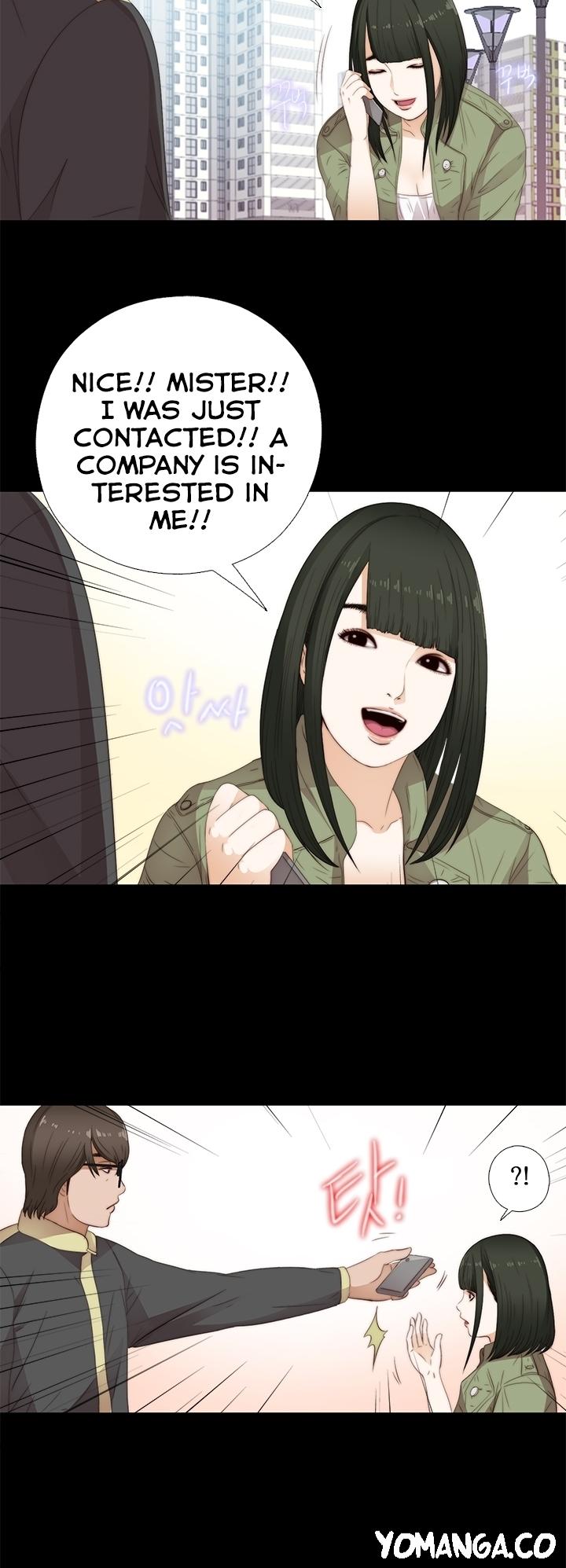 The Girl Next Door (Sun) Chapter 14 page 14 - Chapter 14